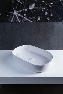 Раковина-чаша Allen Brau Fantasy 55 4.11022.21 Белая матовая